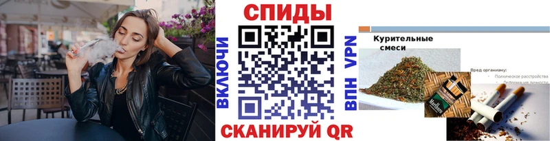 БУТИРАТ 99%  Купить закладки  Звенигород 