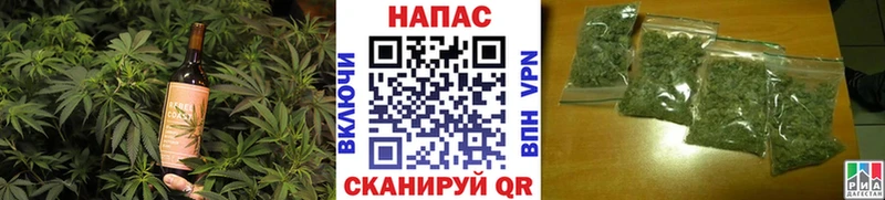 Печенье с ТГК марихуана  Купить где  Звенигород 