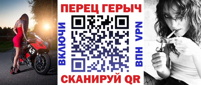 ГЕРОИН гречка  Купить  Звенигород 