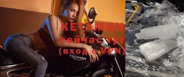 молекула духа Иннополис