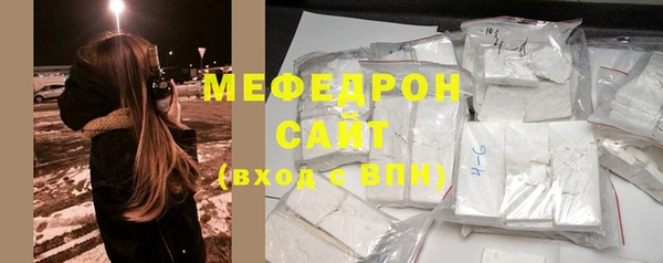 дурь Инсар