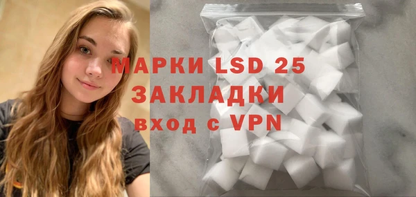 кокс Инта