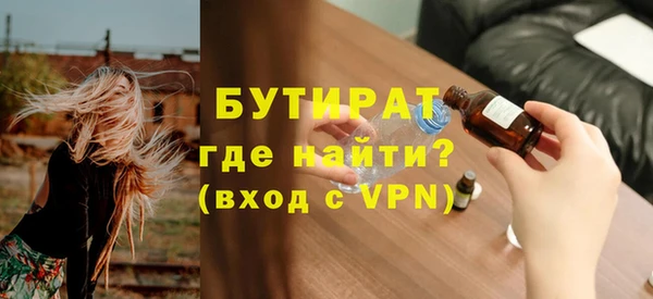 кокс Инта