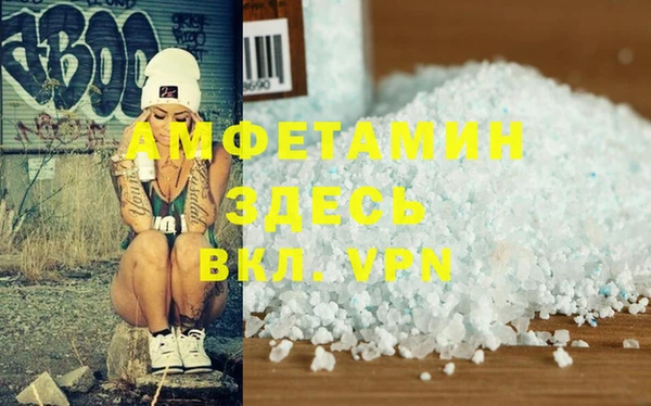 молекула духа Иннополис