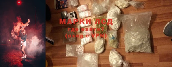 дурь Инсар