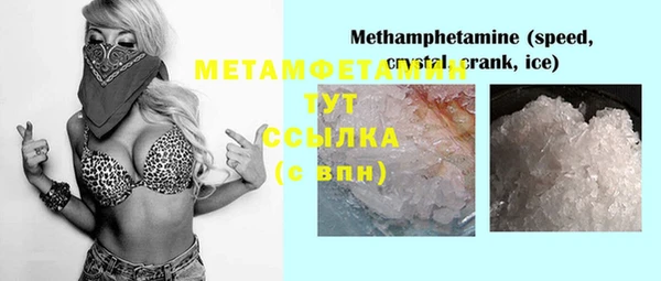 кокс Инта