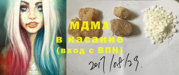 кокс Инта