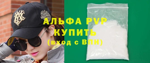 кокс Инта