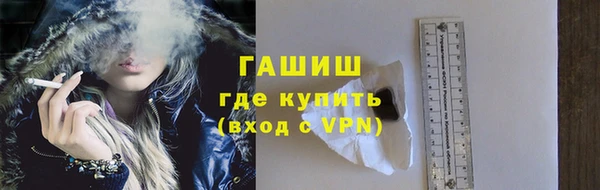 дурь Инсар