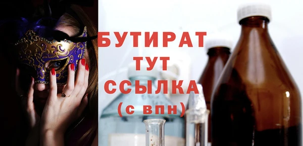 кокс Инта