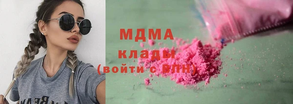 кокс Инта