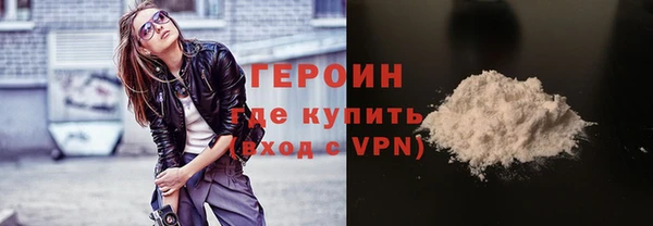 кокс Инта