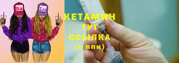 молекула духа Иннополис