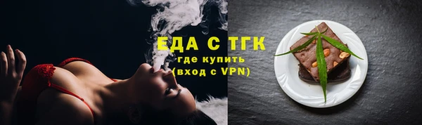 кокс Инта