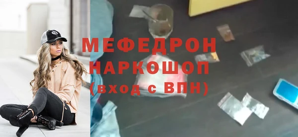 кокс Инта
