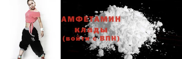 кокс Инта
