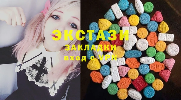 кокс Инта