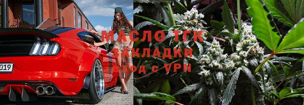 кокс Инта