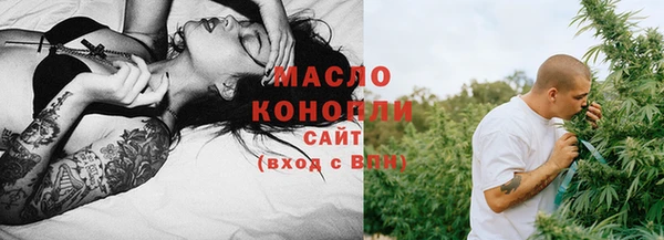 кокс Инта