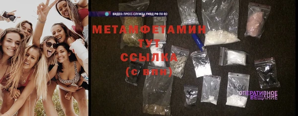 дурь Инсар