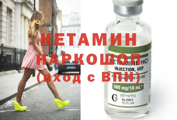 дурь Инсар
