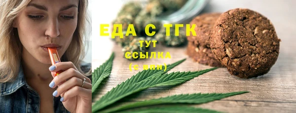кокс Инта