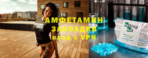 кокс Инта