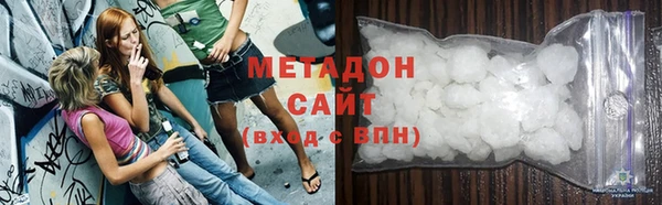 дурь Инсар