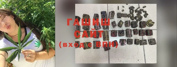 кокс Инта