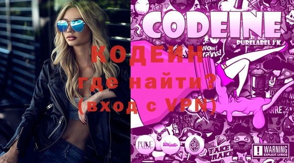 кокс Инта