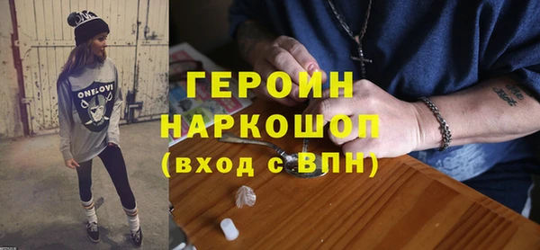 молекула духа Иннополис