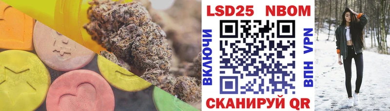 ЛСД экстази ecstasy  Купить закладки  Звенигород 