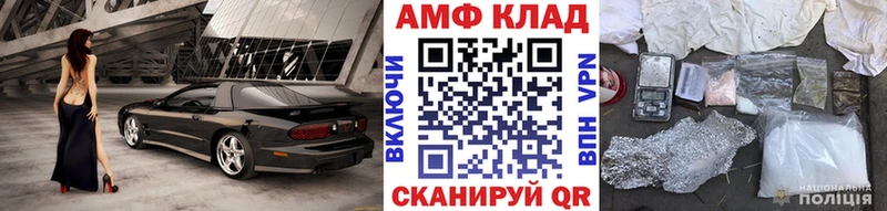 Первитин мет Звенигород