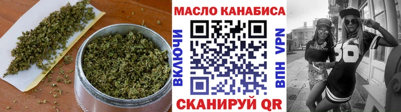 Купить где  Звенигород  ТГК Wax 
